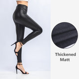 Sexy Hip Lifting Slim PU Leather Leggings